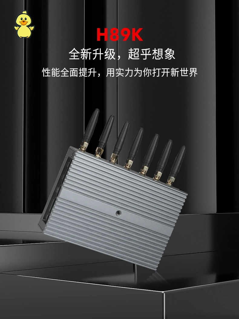 路由猫 H89K