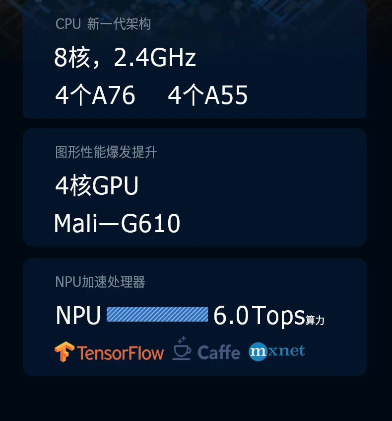 路由猫 H89K