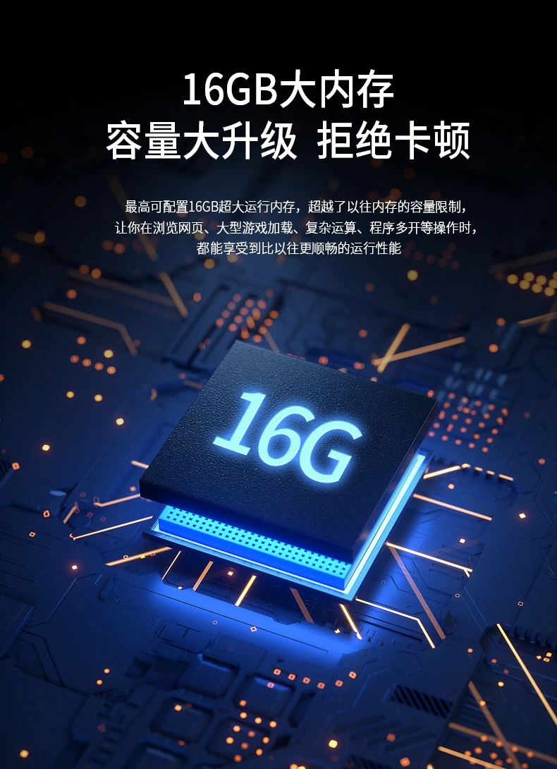路由猫 H89K