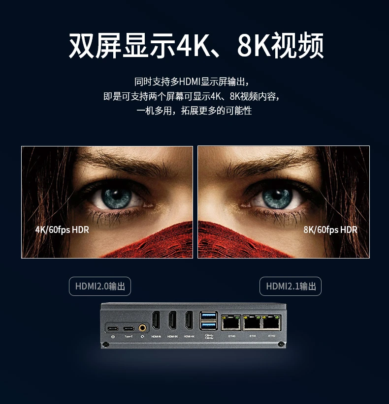路由猫 H89K